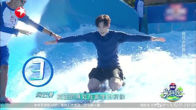 一口气抄四部,照样烂出天际!