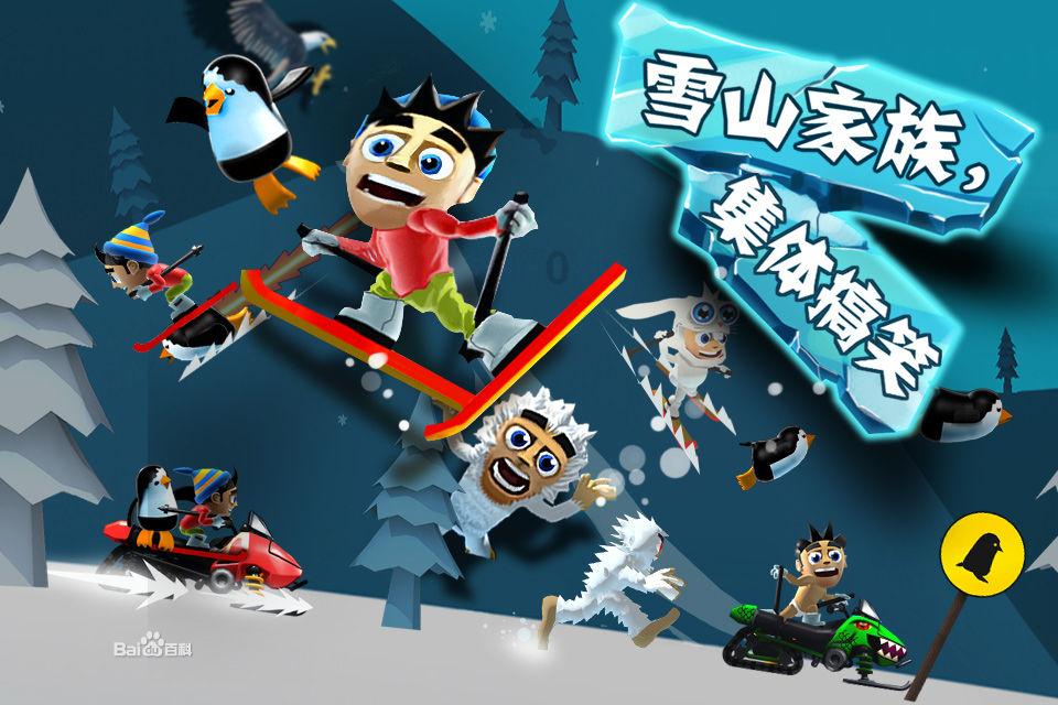 内蒙古自治区察哈尔右翼前旗发布道路结冰黄色预警