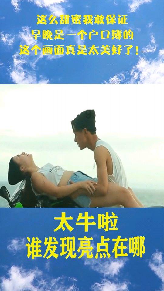 荣获国家级奖项!这条高铁值得一去丨火车环游