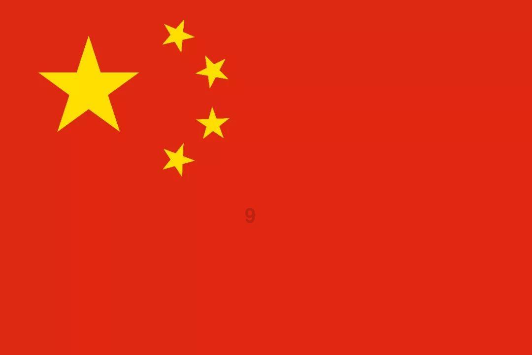 勇敢的心世界大战