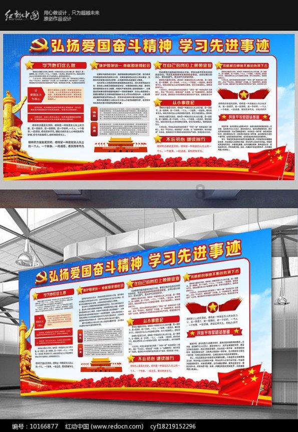 揉开这条长寿筋,百病难侵,修复肝脏,阳气充沛
